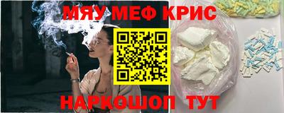 героин Гагарин
