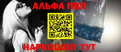 героин Гагарин