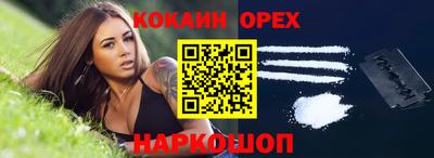 героин Гагарин