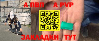 героин Гагарин