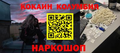 героин Гагарин