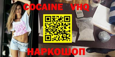 героин Гагарин
