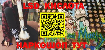 героин Гагарин