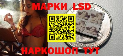 кокаин премиум Гатчина