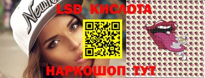 кокаин премиум Гатчина