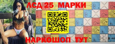 героин Гагарин