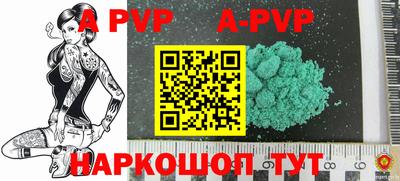 героин Гагарин