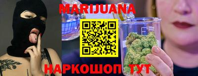 кокаин премиум Гатчина