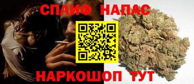героин Гагарин