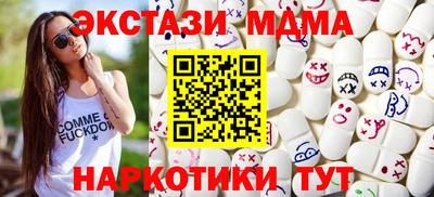 героин Гагарин