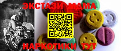 героин Гагарин