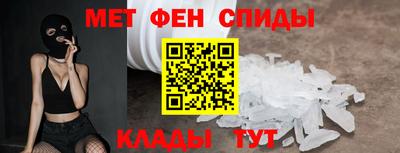 героин Гагарин