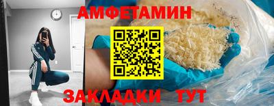 героин Гагарин