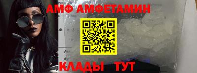 кокаин премиум Гатчина