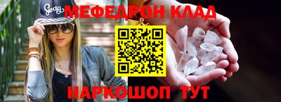 героин Гагарин
