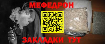 героин Гагарин